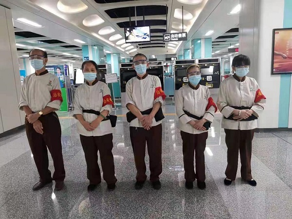 深圳地铁5、9号线二期车站保洁服务项目